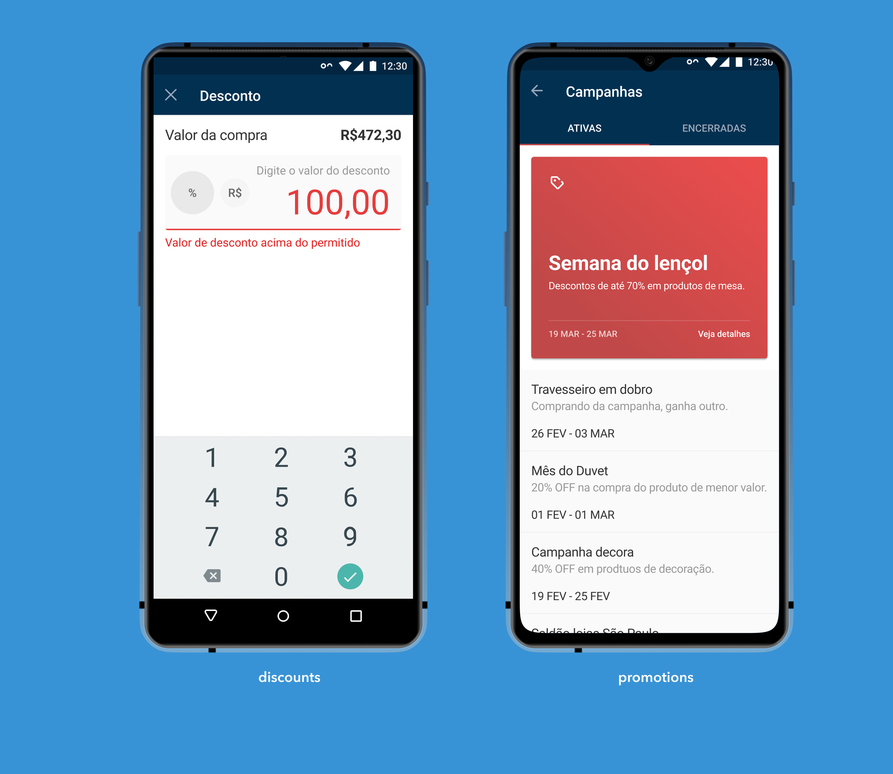 mobile POS
